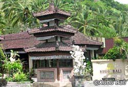Kubu Bali Restaurant